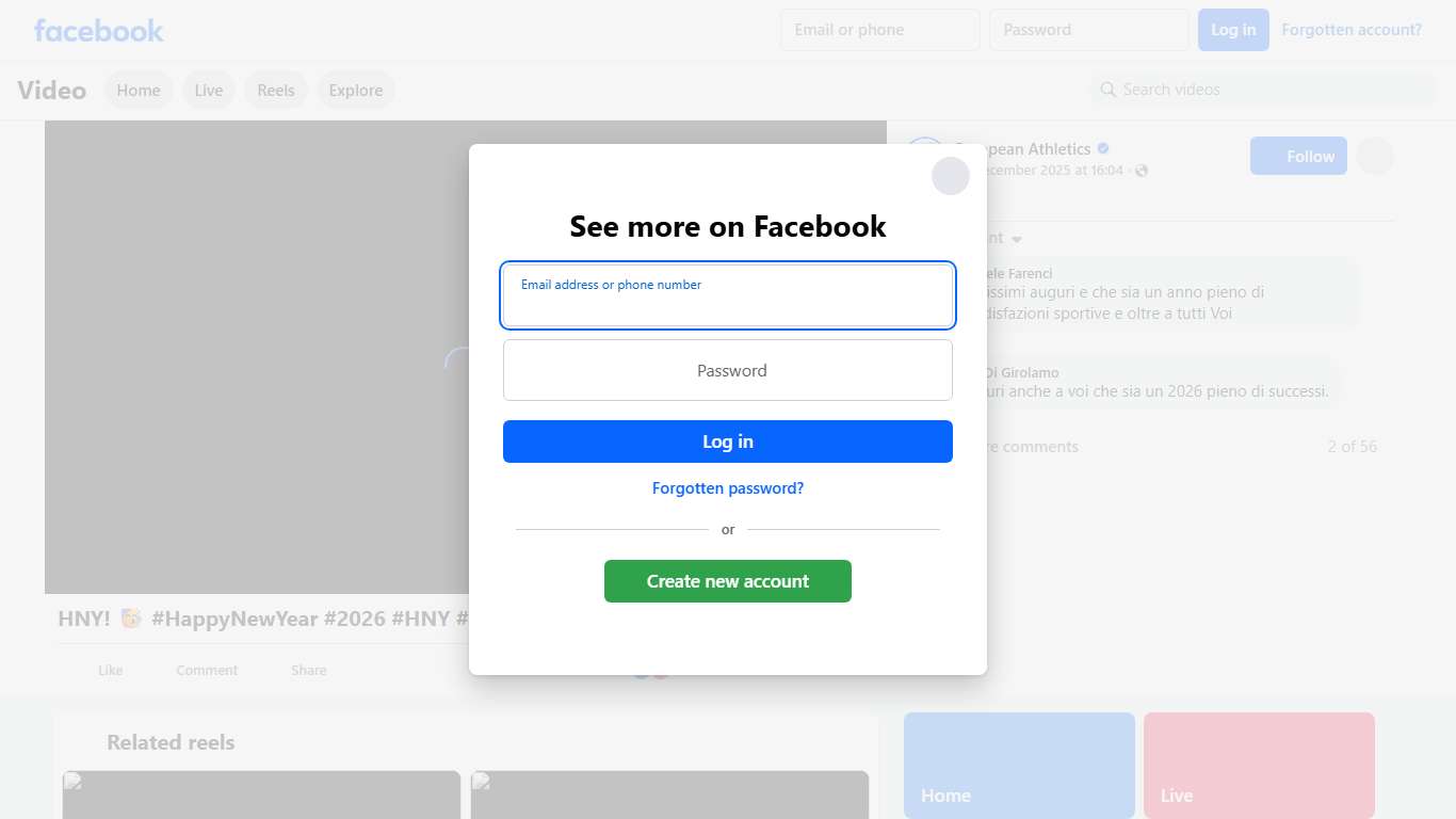 HNY! 🥳 #HappyNewYear #2026 #HNY #EuropeanAthletics European Athletics Facebook